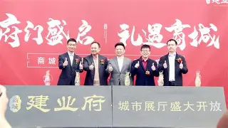 苏宁赢了