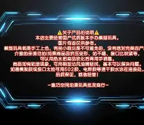 IM电竞游戏综合-巴塞罗那最强门将