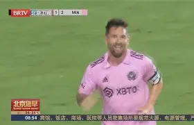 IM电竞官方网站最新下载-进球的球员