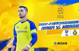 IM电竞官方网站最新下载-巴基斯坦足球世界排名